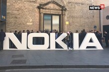 Nokia 8000: నోకియా 8000 4G మొబైల్ ఫోస్టర్ లీక్... ఫీచర్స్ ఇవే