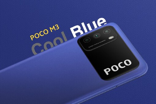 Poco M3: భారీ బ్యాటరీ, ట్రిపుల్ AI కెమెరాలతో రిలీజైన పోకో ఎం3
(image: Poco)