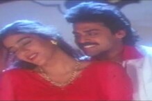 Venkatesh Tabu: టబు కాకుండా.. వెంకటేష్ టాలీవుడ్కు పరిచయం చేసిన భామలు వీళ్లే.. Venkatesh Tabu: టబు కాకుండా.. వెంకటేష్ టాలీవుడ్కు పరిచయం చేసిన భామలు వీళ్లే..