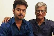 Tamil Hero Vijay : వార్నింగ్ ఇచ్చిన విజయ్.. వెనక్కి తగ్గి దాన్ని మూసేసిన తండ్రి..
