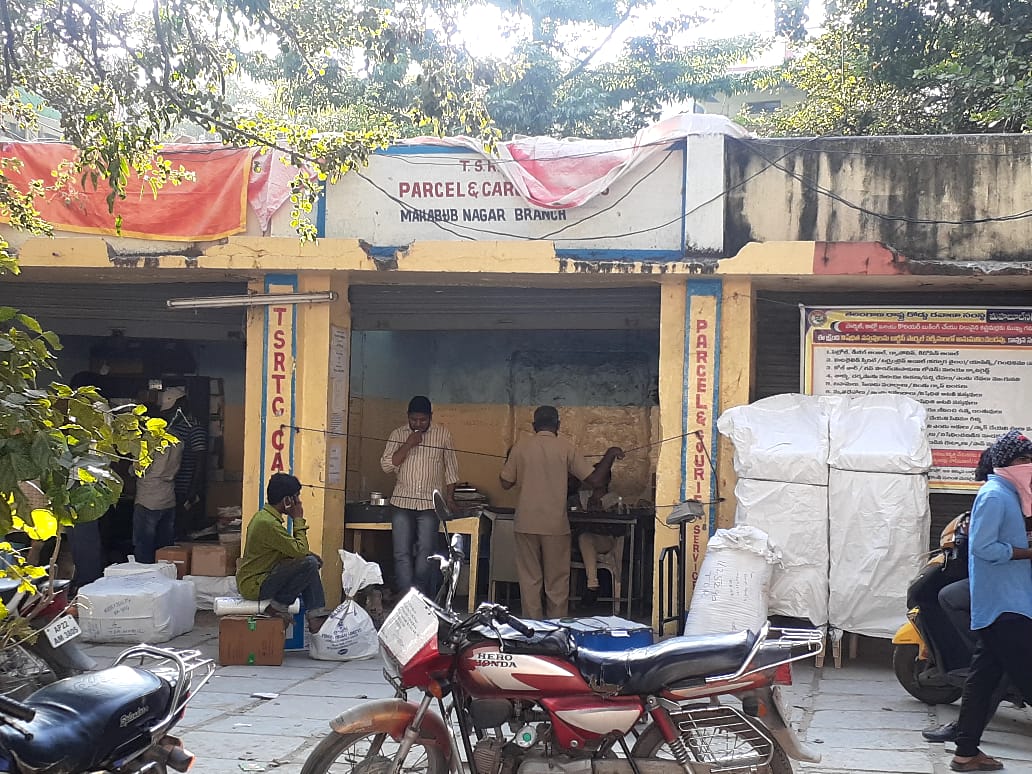 rtc, tsrtc, cargo, cargo servieces, rtc services, cargo sentres, mahabubnagar, vanaparthi, telangana, telangana rtc, banned goods