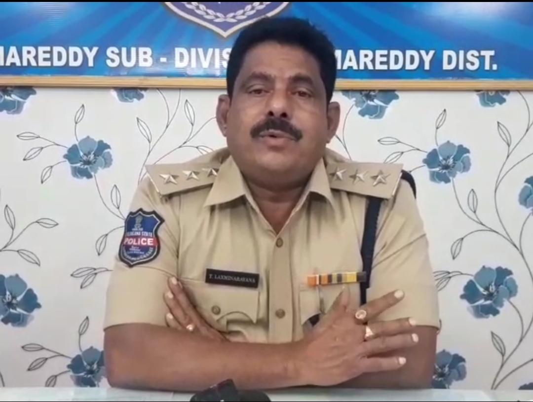 acb, anti corruption beaurau, acb raids in kamareddy , kamareddy dsp, kamareddy news, crime news, kamareddy police, kamareddy police news, bodhan ci, bhansuwada ci, nizamabad police, telangana news