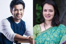 Amala Akkineni: అభిజీత్ ఎలాంటి వాడో తెలుసా.. అమల అక్కినేని అసలు నిజాలు..