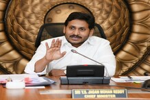 CM Jagan: దేవుడితోనే ఆటలా..? సీఎం జగన్ స్ట్రాంగ్ వార్నింగ్ CM Jagan: దేవుడితోనే ఆటలా..? సీఎం జగన్ స్ట్రాంగ్ వార్నింగ్