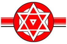 Khammam: ఖమ్మం కార్పొరేటర్ అభ్యర్థులను ప్రకటించిన జనసేన.. జాబితా ఇదే