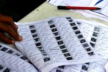 GHMC Elections: ఆ పార్టీలకు పాతబస్తీలో పోలింగ్ ఏజెంట్లు దొరకడం కూడా కష్టమేనా..?