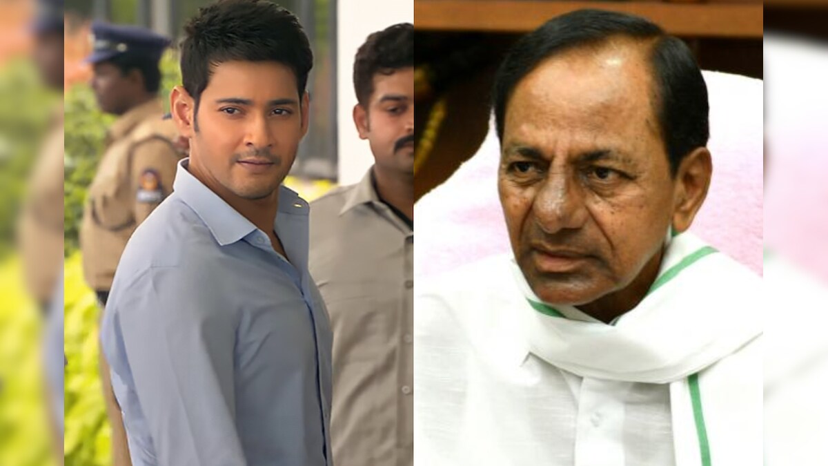 Mahesh Babu Kcr తెలంగాణ సర్కార్‌కు మహేష్ బాబు ఫిదా కేసీఆర్‌పై ప్రశంసల జల్లు Super Star 6768