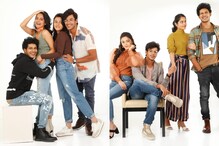 Satish Vegesna Kothi Kommachi: అమలాపురంలో 'కోతి కొమ్మచ్చి' ఆట మొదలైందండోయ్..