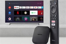 Nokia Streaming Box : Nokia నుంచి మార్కెట్లోకి రానున్న స్ట్రీమింగ్ బాక్స్