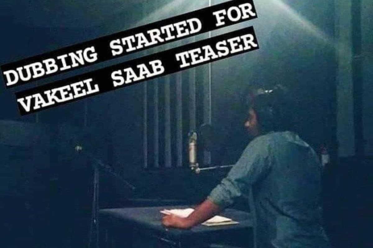 pawan kalyan,vakeel saab movie teaser,pawan kalyan vakeel saab movie teaser jan 1st 2021,vakeel saab movie teaser new year 2021,vakeel saab movie lockdown,pawan kalyan twitter,anjali vakeel saab movie,telugu cinema,వకీల్ సాబ్ షూటింగ్ షురూ,పవన్ కళ్యాణ్ వకీల్ సాబ్,జనవరి 1న పవన్ కళ్యాణ్ వకీల్ సాబ్ టీజర్