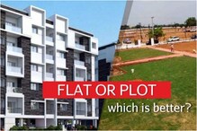 Plot vs Flat: స్థలం కన్నాఅపార్ట్‌మెంట్లో‌ FLat కొంటే లాభం...ఈ లాజిక్ తెలిస్తే షాక్ అవుతారు