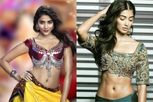 Pooja Hegde: దక్షిణాది ఆడియన్స్ కళ్లన్నీ నా నడుముపైనే.. పూజా హెగ్డే సంచలన వ్యాఖ్యలు..