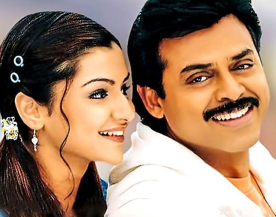  ‘నువ్వు నాకు నచ్చావ్’ సినిమాతో ఆర్తి అగర్వాల్ పరిచయం . ఆ తర్వాత ఈమె తెలుగులో నెంబర్ వన్ హీరోయిన్‌గా సత్తా చూపెట్టింది. (Twitter/Photo)