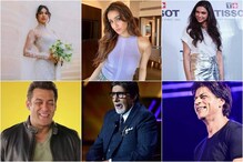 Most Followed Celebrities: సోషల్ మీడియాలో ఈ తారలకు ఫుల్ ఫాలోయింగ్.. వారెవరంటే.. Most Followed Celebrities: సోషల్ మీడియాలో ఈ తారలకు ఫుల్ ఫాలోయింగ్.. వారెవరంటే..