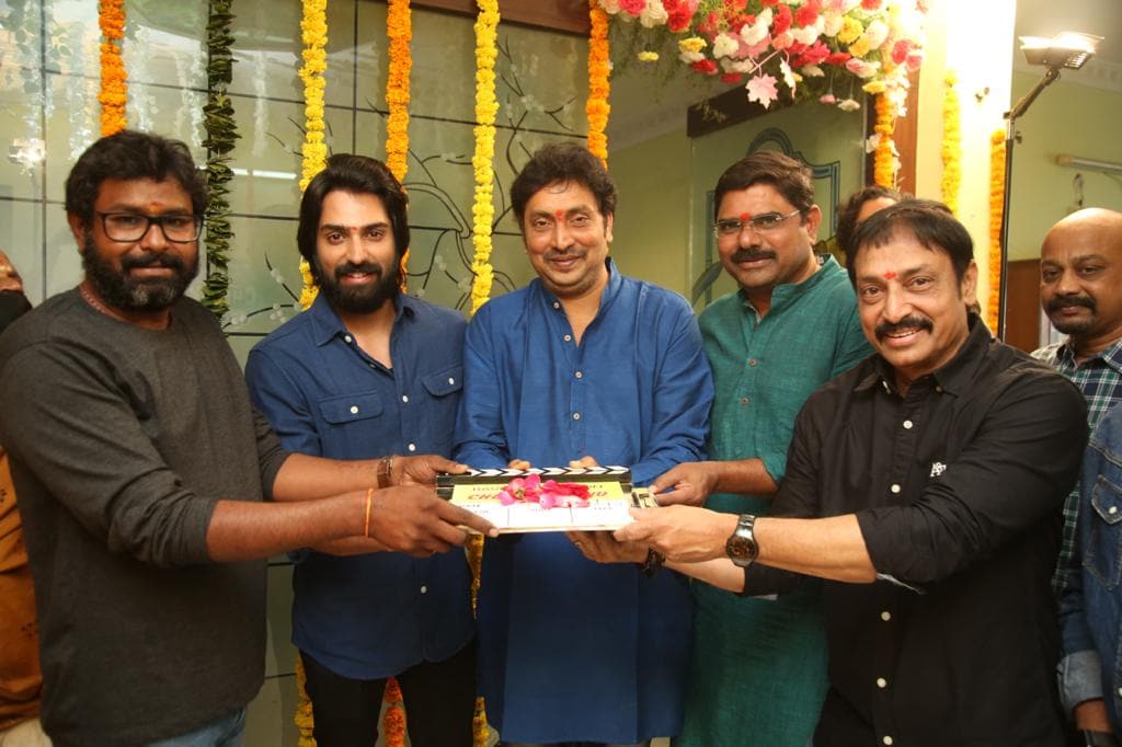 శివ కందుకూరి చేతక్ శీను (Shiva Kandukuri Chetak Seenu)