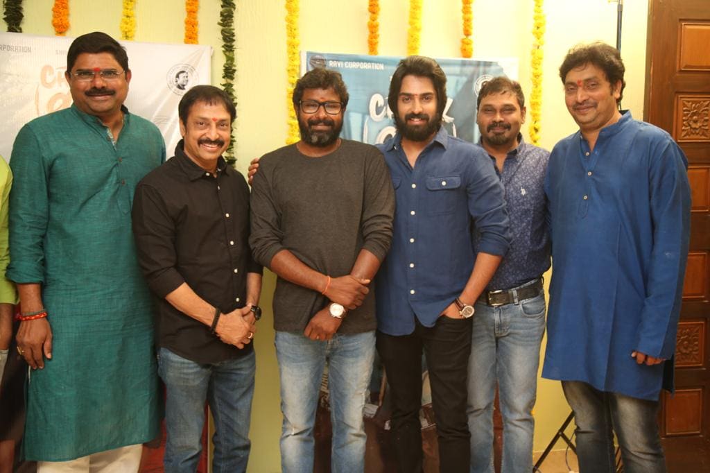 శివ కందుకూరి చేతక్ శీను (Shiva Kandukuri Chetak Seenu)