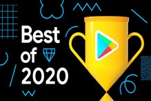 Best Apps of 2020: ఈ ఏడాది బెస్ట్ యాప్స్ ఇవే... ప్రకటించిన గూగుల్