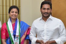 Butta Renuka: వైసీపీ మాజీ ఎంపీ బుట్టా రేణుక పెద్ద మనసు.. Butta Renuka: వైసీపీ మాజీ ఎంపీ బుట్టా రేణుక పెద్ద మనసు..