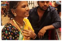 Gangavva: బిగ్‌బాస్ చెక్కుల‌తో షాపింగ్‌.. ల‌క్ష రూపాయ‌ల‌ బంగారం కొన్న గంగ‌వ్వ‌