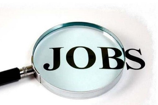 Jobs: మజగాన్ డాక్‌లో 410 ఉద్యోగాలు... ఖాళీల వివరాలు ఇవే
(ప్రతీకాత్మక చిత్రం)