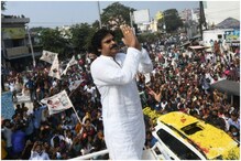 Pawan Kalyan: మంత్రి కొడాలి నాని అడ్డాలో పవన్ కల్యాణ్..