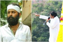 Pawan vs Kodali Nani: పవన్ కల్యాణ్ పంచ్ కి కొడాలి నాని కౌంటర్స్... Pawan vs Kodali Nani: పవన్ కల్యాణ్ పంచ్ కి కొడాలి నాని కౌంటర్స్...