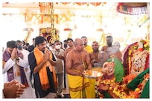 Pawan Kalyan: కృష్ణాజిల్లాలో పవన్ కల్యాణ్.. వెంకన్నకి ప్రత్యేక పూజలు