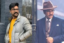 Ram Charan-Nagarjuna: అప్పటి తరంలో నాగార్జున.. ఇప్పటి తరంలో రామ్ చరణ్కు మాత్రమే సాధ్యమైంద Ram Charan-Nagarjuna: అప్పటి తరంలో నాగార్జున.. ఇప్పటి తరంలో రామ్ చరణ్కు మాత్రమే సాధ్యమైంద