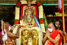Tirumala News: భారీగా శ్రీవారి హుండీ ఆదాయం... వైకుంఠ ఏకాదశికి పోటెత్తిన భక్తులు