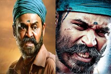 Venkatesh Reamakes: నారప్ప సహా వెంకటేష్ తన ఫిల్మ్ కెరీర్లో రీమేక్ చేసిన చిత్రాలు ఇవే.. Venkatesh Reamakes: నారప్ప సహా వెంకటేష్ తన ఫిల్మ్ కెరీర్లో రీమేక్ చేసిన చిత్రాలు ఇవే..