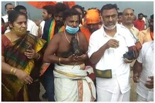 Andhra Pradesh: గుడిలో అదృశ్యం.. కొలనులో లభ్యం.. ఆపచారానికి ఒడిగట్టిందెవరు..? Andhra Pradesh: గుడిలో అదృశ్యం.. కొలనులో లభ్యం.. ఆపచారానికి ఒడిగట్టిందెవరు..?