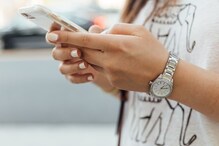 యాన్యువల్ ప్లాన్ సవరించిన BSNL... Airtel, Jio, Vi ప్లాన్స్ వివరాలివే యాన్యువల్ ప్లాన్ సవరించిన BSNL... Airtel, Jio, Vi ప్లాన్స్ వివరాలివే