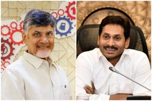 YS Jagan Birthday: వైఎస్ జగన్ కు చంద్రబాబు బర్త్ డే విషెస్.. ఏమని ట్వీట్ చేశారంటే..!