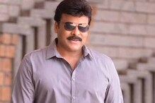 చిరంజీవి విషయంలో నిర్మాత చెప్పిన అబద్ధం.. హీరోయిన్ని మార్చుకున్న వెంకటేశ్ చిరంజీవి విషయంలో నిర్మాత చెప్పిన అబద్ధం.. హీరోయిన్ని మార్చుకున్న వెంకటేశ్