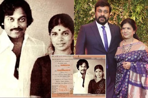 mega star chiranjeevi marriage