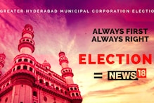 GHMC Results: ఆ ఒక్క డివిజన్‌ ఫలితం నిలిపివేత.. కోర్టు తీర్పు తర్వాతే..