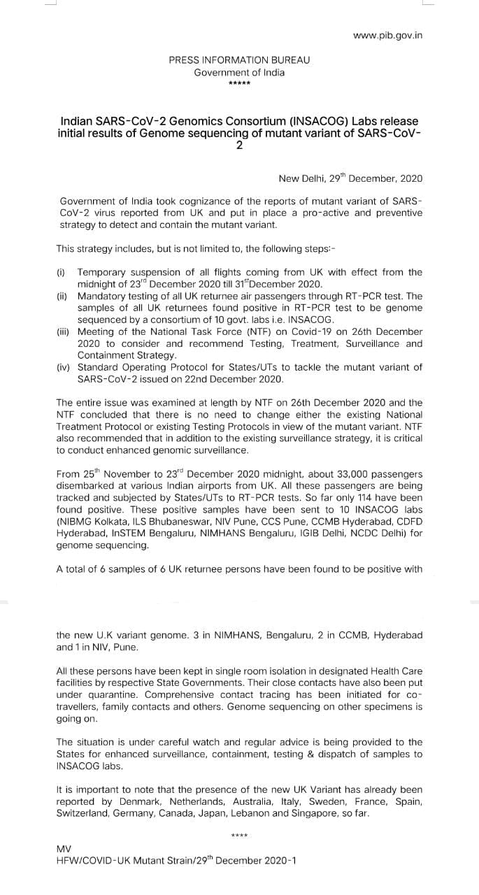 Adar Poonawalla, AstraZeneca, Oxford, uk virus, covid 19 new virus, Covishield, vaccine, Covid19, ఆక్స్ఫర్డ్, ఆస్ట్రాజెనికా, సీరం ఇన్స్టిట్యూట్, అదార్ పూనవల్లా, కోవిషీల్డ్, కరోనా కొత్త వైరస్,