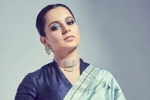 కంగ‌న మీద గౌర‌వం పెరుగుతుంది... చూడండి!