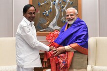 మొన్న రైతు చట్టాలు, ఇప్పుడు మరో మోదీ పథకానికి జై కొట్టిన కేసీఆర్