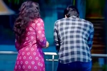 పెళ్లాం ఊరెళ్లిందని ప్రియురాలిని పిలిచాడు..టూర్ క్యాన్సిల్ అయి ఇంటికి భార్య..నగ్నంగా..