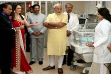 Fact Check: అంబానీ మనవడిని చూసేందుకు మోదీ వెళ్లారా? ఇది నిజమేనా?