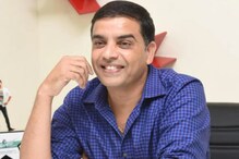 దిల్రాజును గోవాలో కలిసిన ఆ ఇద్దరు హీరోలు? ఎందుకంటే? దిల్రాజును గోవాలో కలిసిన ఆ ఇద్దరు హీరోలు? ఎందుకంటే?