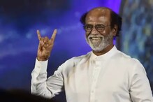 Rajinikanth: 1991 నవంబర్ 1, ఆ రోజు ఆ పోస్టరే ఈ రోజు రజనీకాంత్‌‌ కొంప ముంచిందా?