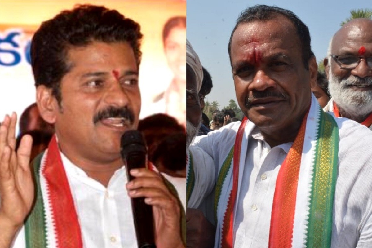 Mp Raghuveer Reddy With Revanth Reddy Revanth Reddy: రేవంత్ రెడ్డికి టీపీసీసీ చీఫ్ పదవి రాకపోతే.. కాంగ్రెస్ ...
