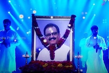Swarabhishekam: SP బాలసుబ్రమణ్యం లేని స్వరాభిషేకం.. కన్నీరు మున్నీరైన టాలీవుడ్ సింగర్స్..