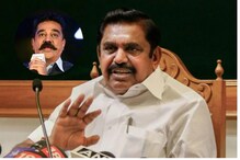 బిగ్ బాస్ షోను చూసి పిల్లలు పాడవుతున్నారు..తమిళనాడు సీఎం సంచలన కామెంట్స్