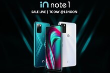 Micromax In Note 1: ఈ మేడ్ ఇన్ ఇండియా స్మార్ట్ఫోన్పై భారీ డిస్కౌంట్ Micromax In Note 1: ఈ మేడ్ ఇన్ ఇండియా స్మార్ట్ఫోన్పై భారీ డిస్కౌంట్