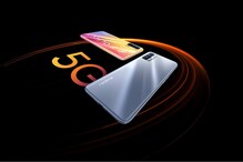 Realme X7 Pro: రియల్మీ ఎక్స్7, రియల్మీ ఎక్స్7 ప్రో రిలీజ్ డేట్ ఫిక్స్... ఫీచర్స్ ఇవే Realme X7 Pro: రియల్మీ ఎక్స్7, రియల్మీ ఎక్స్7 ప్రో రిలీజ్ డేట్ ఫిక్స్... ఫీచర్స్ ఇవే