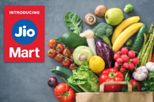 Reliance JioMart: ఇక జియోమార్ట్ ఆర్డర్లకు కిరాణా షాపుల నుంచి డెలివరీ. (File Image)