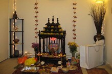 Vastu Shastra: పూజ గదిలో ఇవి ఉంటే... ఆ ఇంట మనస్శాంతి లేనట్లే... Vastu Shastra: పూజ గదిలో ఇవి ఉంటే... ఆ ఇంట మనస్శాంతి లేనట్లే...